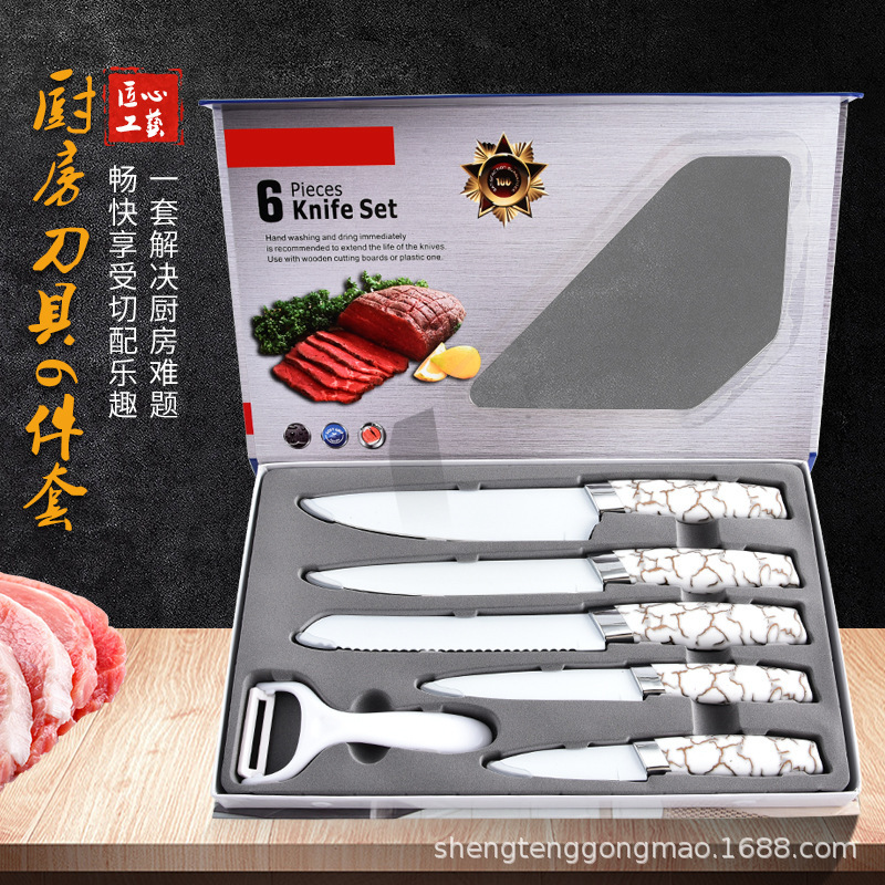 Cuchillos de cocina de acero inoxidable al por mayor 6 piezas de mango de mármol cuchillo de cocina cuchillo de pan utensilios