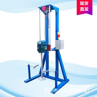 格泰机械供应电动分散搅拌机 7.5kw油漆涂料分散混合机 质保两年