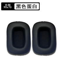 Ǭ��ͨ�þ��η��ε����|����M���C����90x70mm����