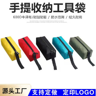 ���߰��๦�������ռ{����ˮ�������ð����С����ռ{�������