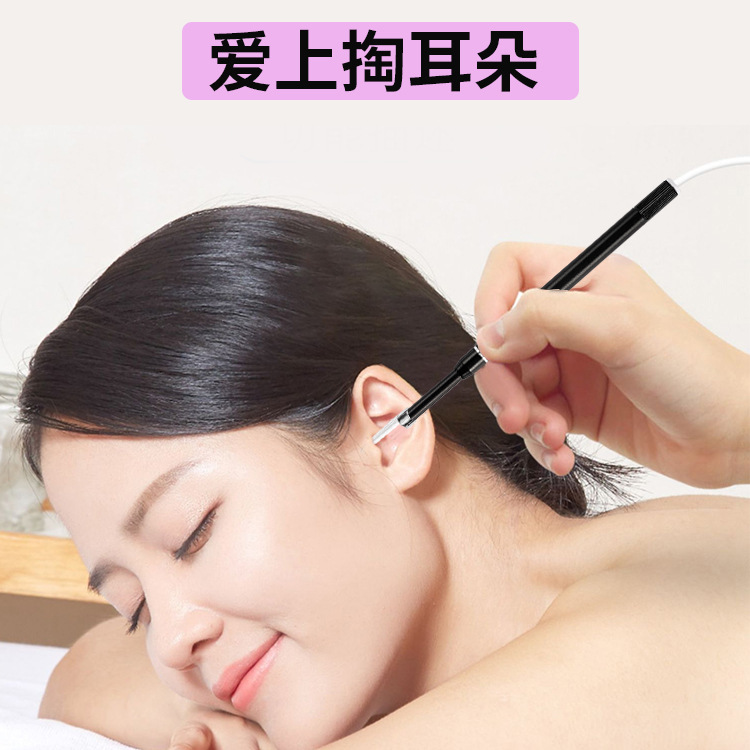 Venta directa de fábrica visual luminoso oído Pick luminoso visual oído Pick visual luminoso oído Pick