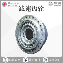 ���Sֱ�� �� Harmonic �p�ٙC �p���X݆ ����̖��ԃ CSD-2A