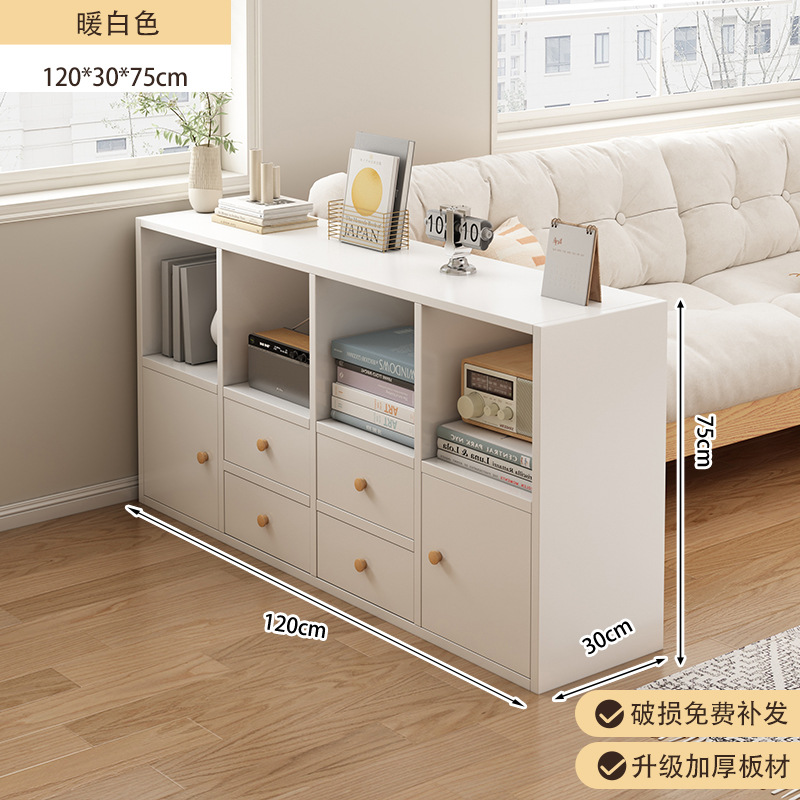 Blanco cálido 140 * 30 * 75cm