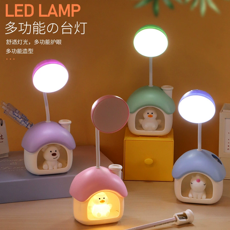 Cartoon rechargeable table lamp, Birthday gift, eyes protection