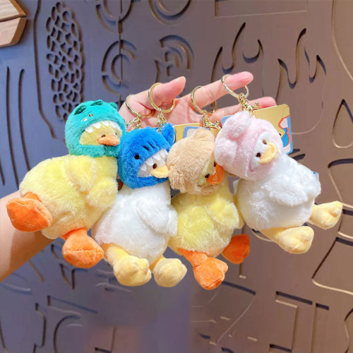 Creative crooked duck head cover plush doll keychain pendant cartoon duck couple car bag accessories
