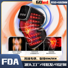 越境新商品 赤色光膝サポーター 赤外線二重波温熱療法膝マッサージ器 電動膝マッサージ器