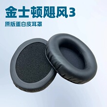 ���C���m�ý�ʿ�DHyperX Cloud III �Z�L3�������׺��d�׶�����Q