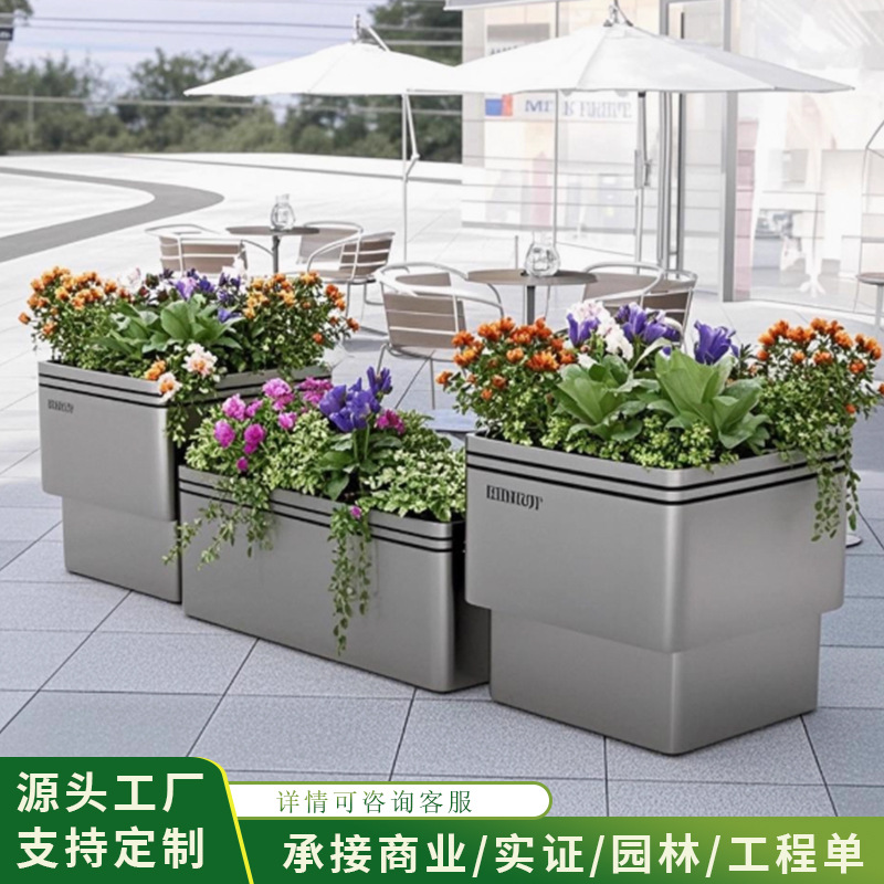 Caja de flores de acero inoxidable al aire libre cerca de hierro forjado divisoria canal de flores calle comercial municipal plantación al aire libre estante cama de flores image 32