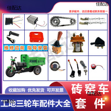 늄���݆܇�����ȫ�{�����T������݆܇���ˮ����ȃx���_�P�D��