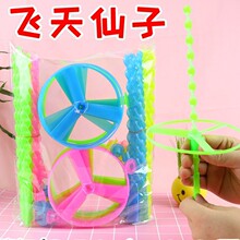 �����w�����Ӱl����������ߎ��������w���w�P��ͯ���Y��W���YƷ