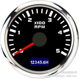Hot Selling Car Yacht Marine Civil Aircraft Tachometer 0-500 Tachometer 12V24V