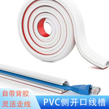PVC�������b늾����w�ռ{�ړ��l�����[���߾��ۂ��_���bW����