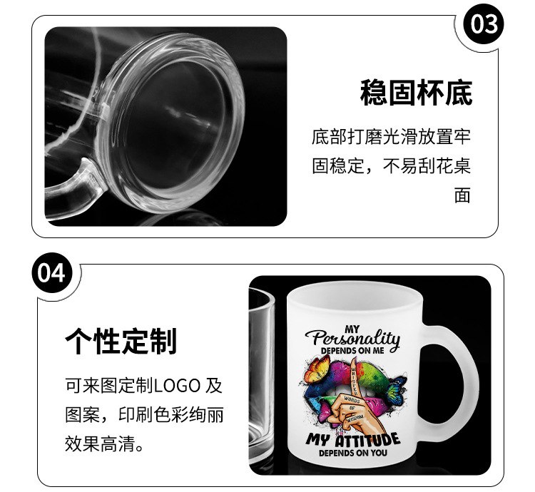 110z玻璃杯详情页_05