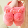 Keep warm slippers suitable for men and women for beloved indoor