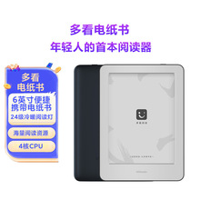 xiao�׼Ҷ࿴늼���īˮ��6Ӣ��PDF��ӕ���x���S��D���^