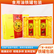 ��������1L�������F�� �R���F2��������F�� ��Ҏ��ʳ�����FͰ