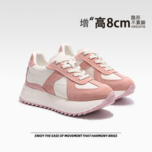 С���Ӻ�׃�����С�U������ЬŮ2025�¿�r�аٴ��\�����e�ϵ�Ь