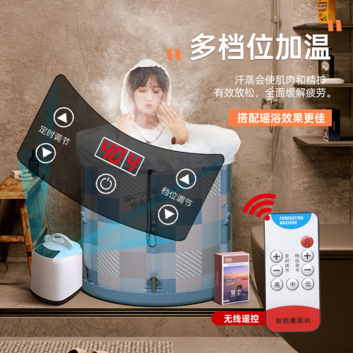 Children's Set Bathtub, Adult Sweat Steam Bath Tub, Medicinal Bath Tub for Home Use, Bath Tub for Babies, Full Body Bath Tub