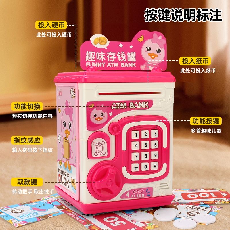 Diversión infantil de la caja de ahorro de la caja de ahorro de la caja de ahorro de la caja de seguridad de la luz de la música de dibujos animados