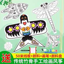 DIY�����L�~���ϰ��ֹ�diy�����̌W���ϰ��׃��@�հ����ƉTɫ�L�~