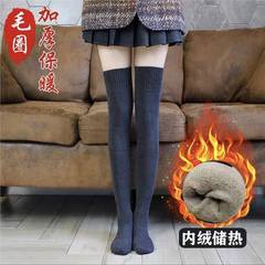 厚过膝袜子女长筒袜冬季休闲毛圈加厚小腿袜加绒保暖护膝高筒袜套