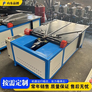 ����Һ����ʽ��߅�C ���P䓈A�܈AͰ��߅�C ���L���������͙C