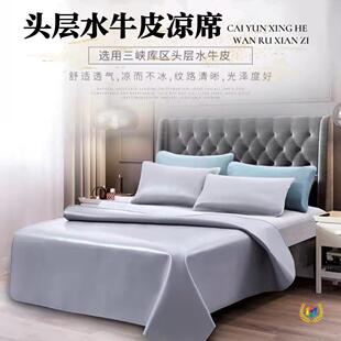 �Ӻ�ţƤ��ϯ�^��ˮţƤ��ϯ��Ƥ��ϯ���|ܛϯ������1.8