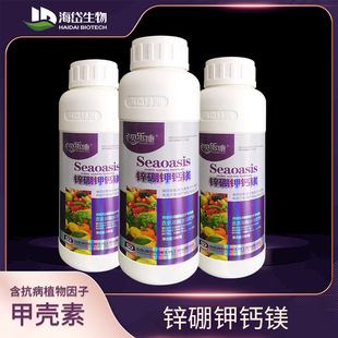 �ӹ����ƹ����߲�ֲ���~����\����}�V΢��Ԫ�ذ�����ˮ�ܷ����l