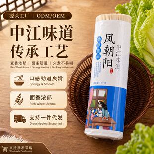 ���l1kg�b���ÏN����ʳ��l������P��ꖄ������