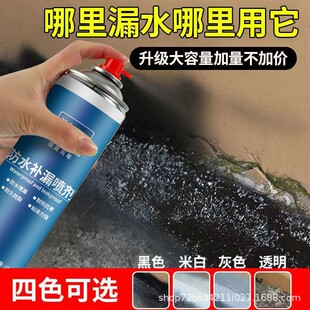 ��픷�ˮ�a©�����⠝��픷�픾۰�����ˮ�z�r���ԇ�ʽ��©��