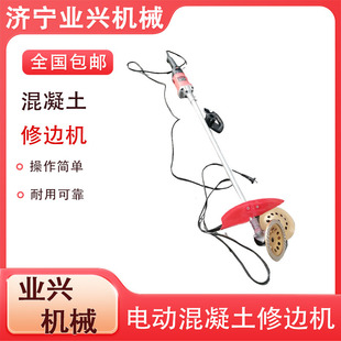 220V��������ĥ�C 180�ֳֵ�����ƽ�C ˮ����栝����߅��߅�C