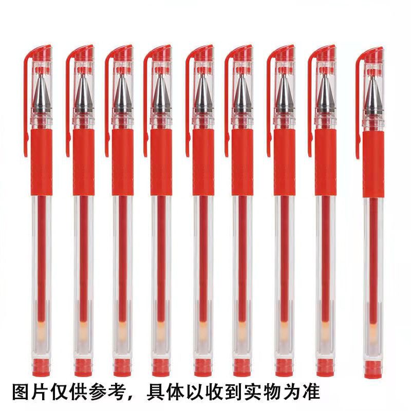 유럽 ​​표준 펜 레드(대량)