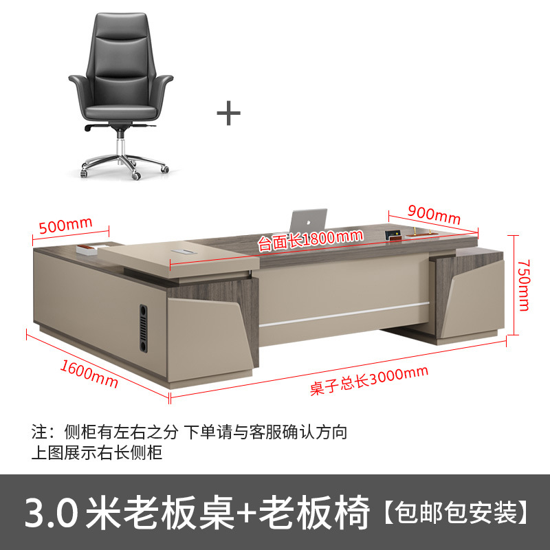 Mesa de jefe de 3 M + silla Boss