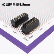 8.5�ϸ�42pin僽�匦���B�����p��ֱ��PCB���Ԫ����2*21ƴ�F؛