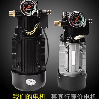 Portable car washer | All-Copper Motor Car Washing Machine