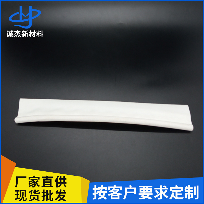 黑白pvc包边条厂家双裙边卡条批发边嵌条专用单双边批发量大从优