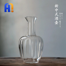 創意玻璃瓜棱瓶新中式透明加厚高硼硅玻璃貴妃花瓶溫酒壺廠家代發