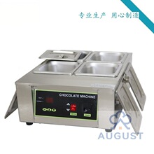 巧克力融化炉电热熔炉机烘焙商用电子恒温保温锅全不锈钢隔水加热