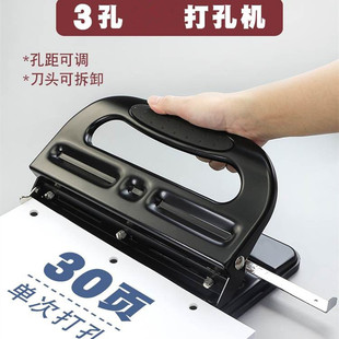 �ɵÃ�9633���{�����״���� �ɴ�30������ ��יC �քӴ򶴙C