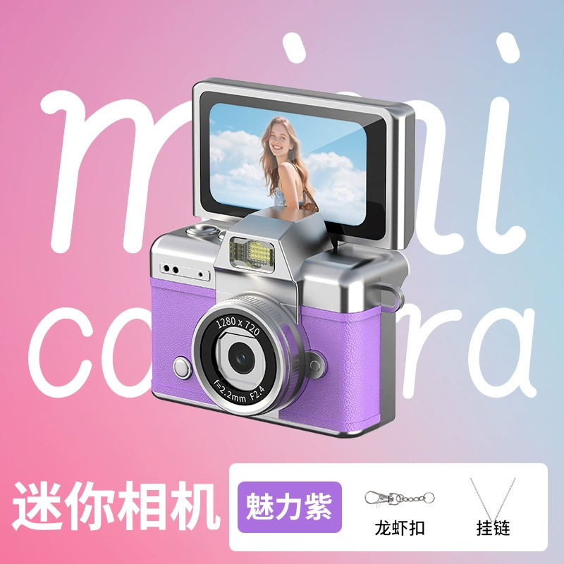 CCD digital camera new student self-portrait video vlog camera flip screen high-definition thumb mini camera