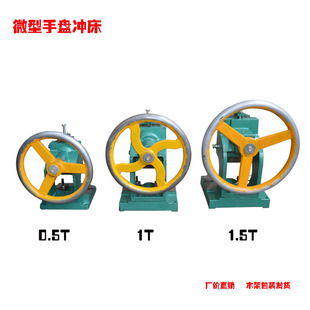 ���l0.5T1T1.5T�ք�С���֓u�_�� �ֱP�����C΢���Tᔛ_�����ۙC