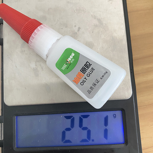 Treefrog Kuaishou high-strength oily glue welding agent floor stall running Jianghu glue does not dry instant bonding 25g