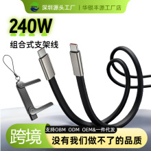 Դ�^���S240W���^Tpc�֙C֧�ܔ������D���^USB����늾��m���O��