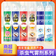 �h�����x���F�����x�����������nω��뚢�xș�������l���������