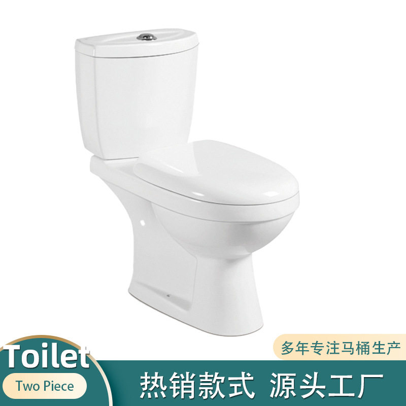 Exportación sudamericana separada inodoro asiento de inodoro pequeño hogar pared asiento de inodoro moderno simple inodoro asiento