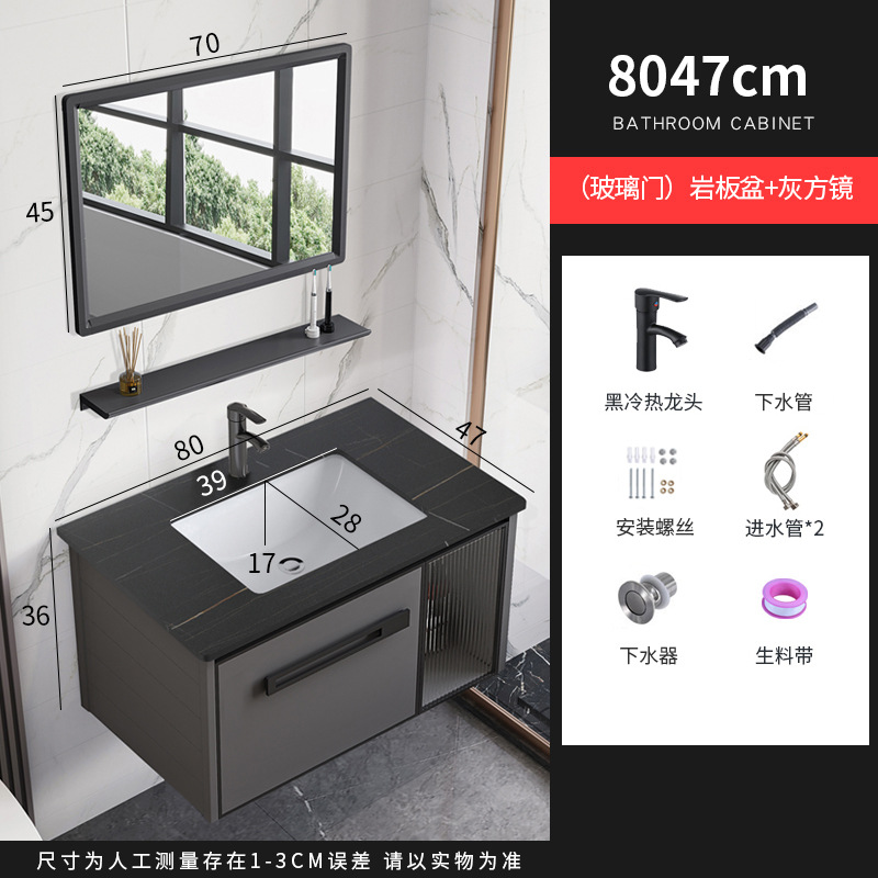 Moderno simple espacio de aluminio mueble de baño lavabo de baño combinación integrada lavabo de cerámica mesa de lavado lavabo