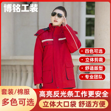 ���o��޷�����l��������ů�����ڱ�����������܇�g�������\���b