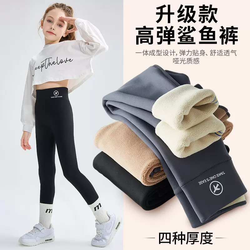 女童打底裤秋冬加绒加厚外穿黑色女大童鲨鱼裤儿童2024款芭比裤子