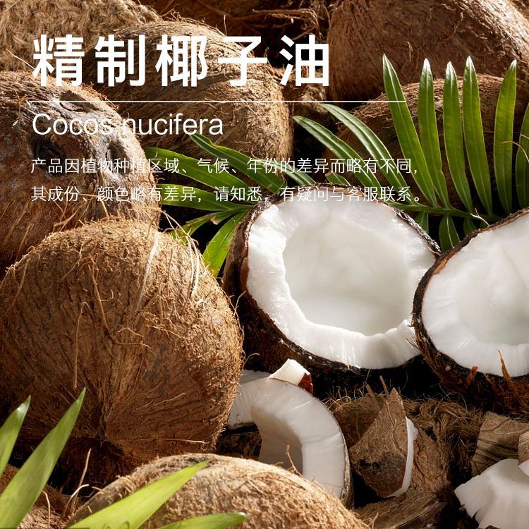 ���ҹ�Ӧ����Ҭ����  ȥζҬ����   Ҭ����ԭ������ ��ӭ�ɹ�