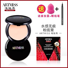 Ψ����ˮ�Пo�۷۵׸ౣ�����˪�־ò�Ó�y�������w��ӡȸ�̺߰�